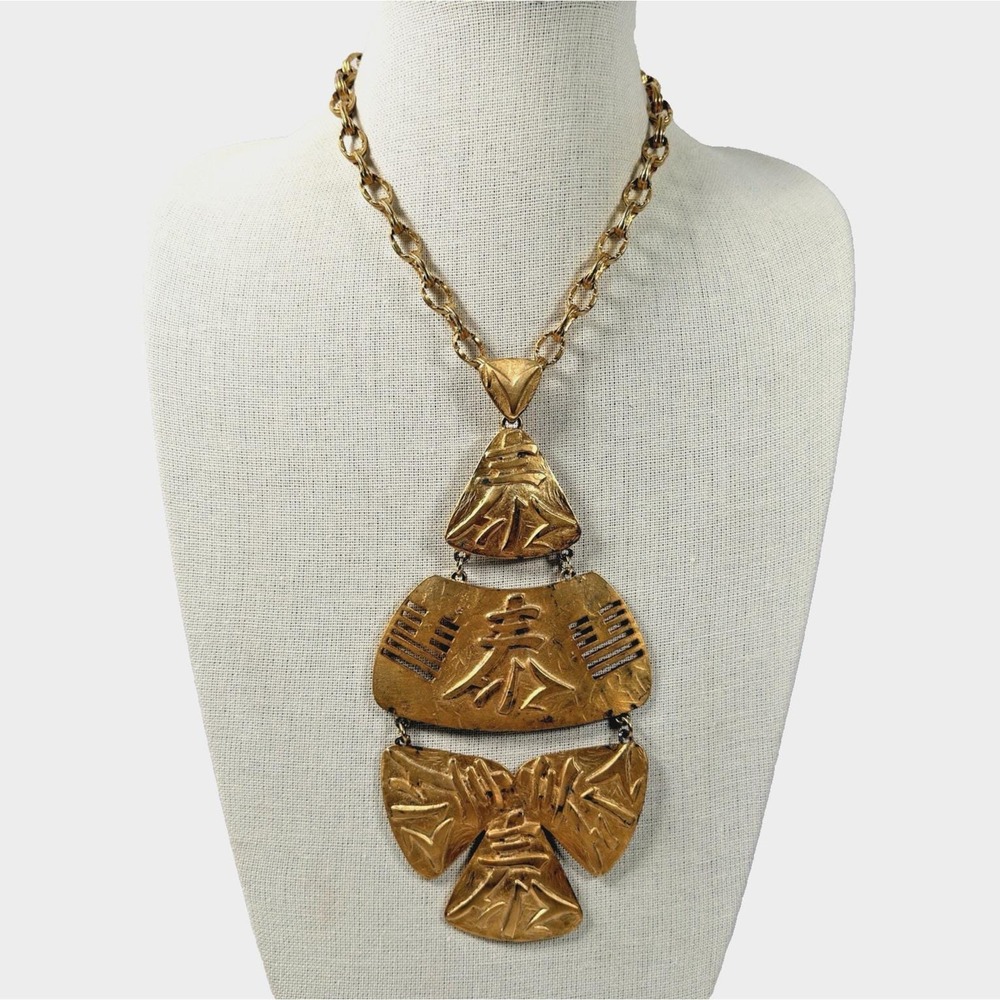 Vintage Castlecliff Necklace Bib Style Brutalist Gold Tone Statement Pendant 16"